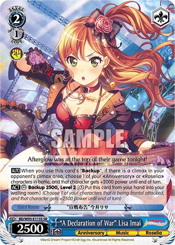 "A Declaration of War" Lisa Imai [BanG Dream! Girls Band Party! 5th Anniversary] | Event Horizon Hobbies CA