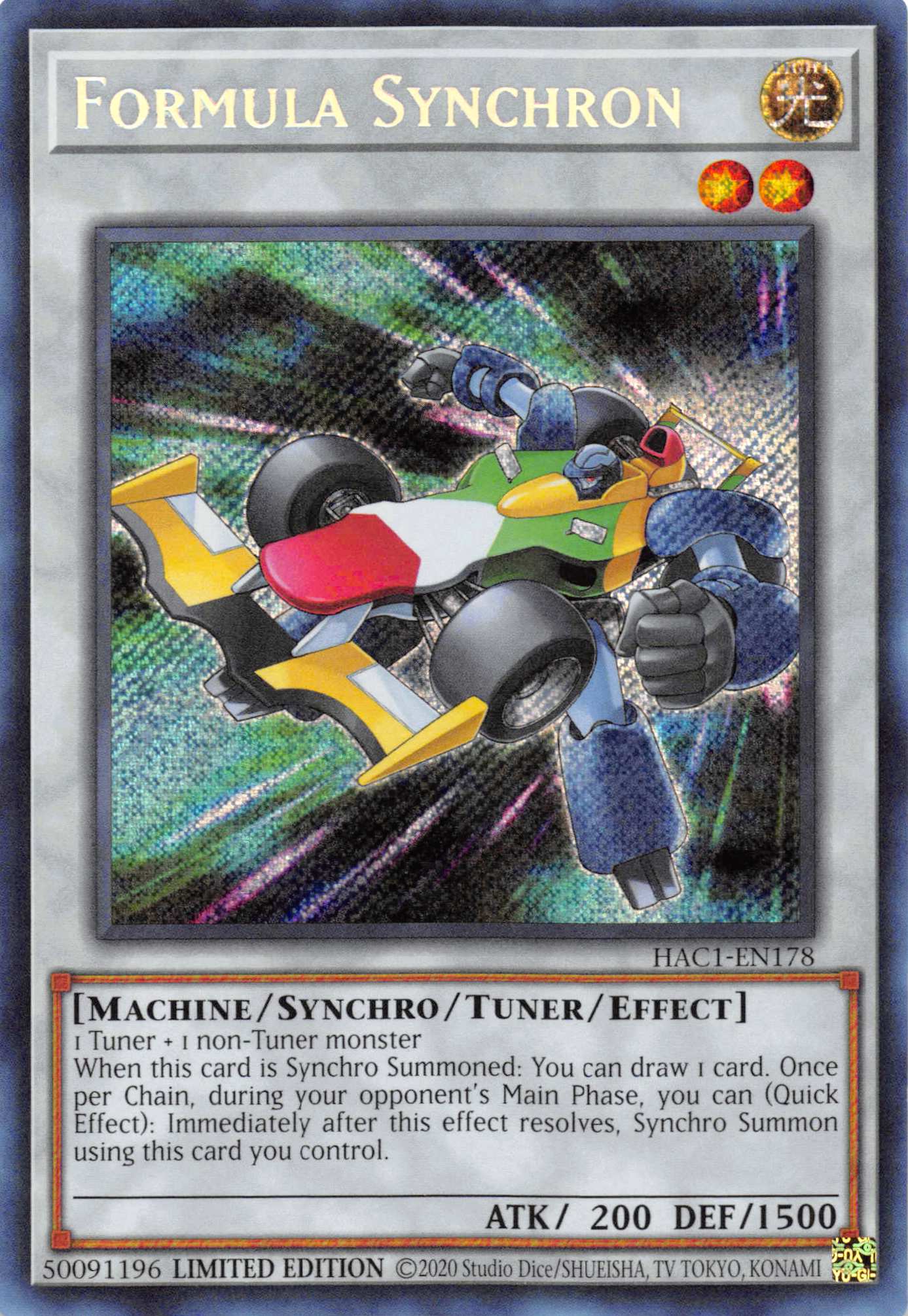 Formula Synchron [HAC1-EN178] Secret Rare | Event Horizon Hobbies CA