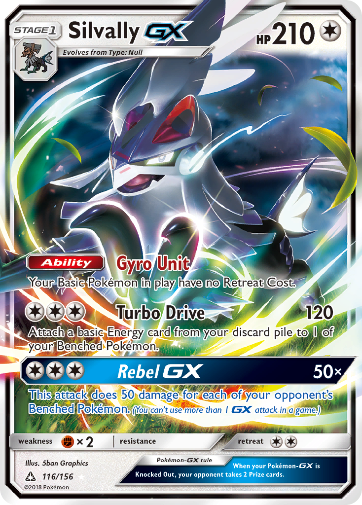 Silvally GX (116/156) [Sun & Moon: Ultra Prism] | Event Horizon Hobbies CA