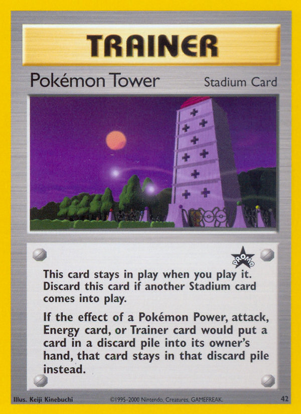 Pokemon Tower (42) [Wizards of the Coast: Black Star Promos] | Event Horizon Hobbies CA