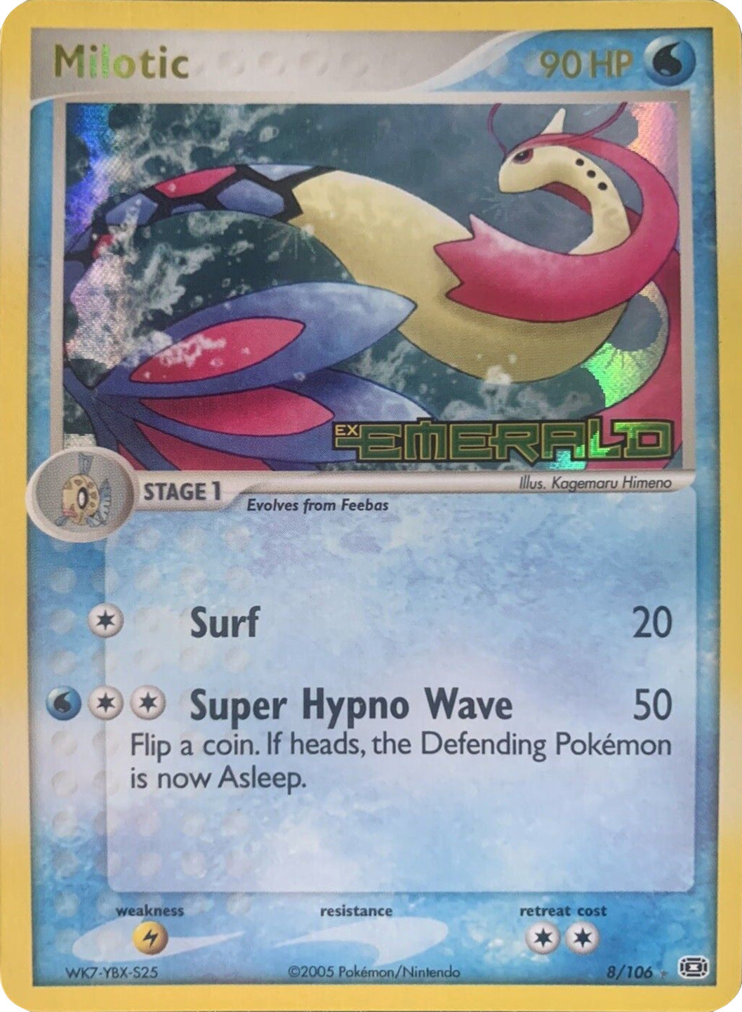 Milotic (8/106) (Stamped) [EX: Emerald] | Event Horizon Hobbies CA