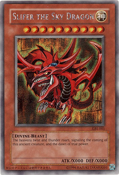 Slifer the Sky Dragon (Secret Rare) [GBI-001] Secret Rare | Event Horizon Hobbies CA