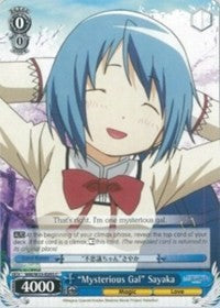 “Mysterious Gal” Sayaka (MM/W35-E093 C) [Puella Magi Madoka Magica the Movie -Rebellion-] | Event Horizon Hobbies CA