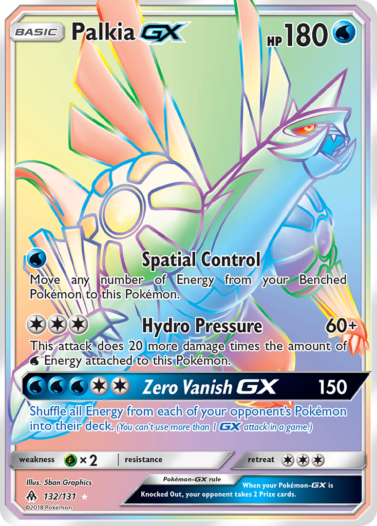 Palkia GX (132/131) [Sun & Moon: Forbidden Light] | Event Horizon Hobbies CA