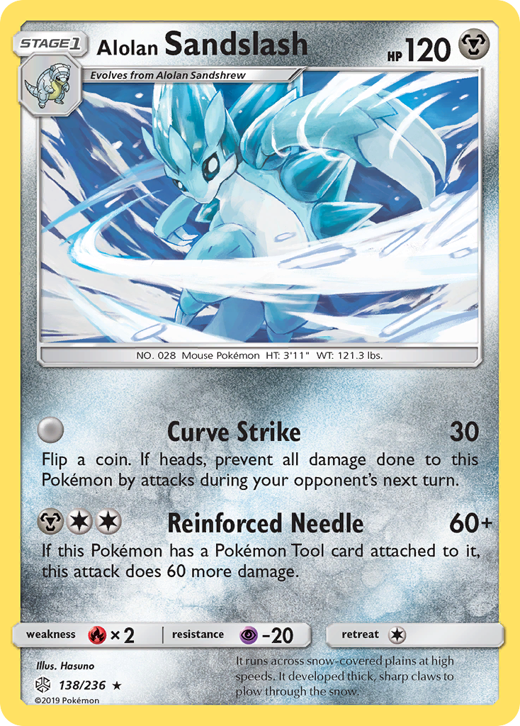 Alolan Sandslash (138/236) [Sun & Moon: Cosmic Eclipse] | Event Horizon Hobbies CA