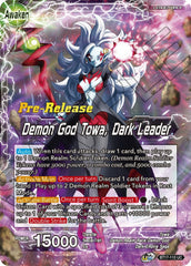 Towa // Demon God Towa, Dark Leader (BT17-110) [Ultimate Squad Prerelease Promos] | Event Horizon Hobbies CA