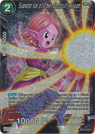 Supreme Kai of Time, Continuity Keeper (Foil) (EX02-03) [Dark Demon's Villains] | Event Horizon Hobbies CA