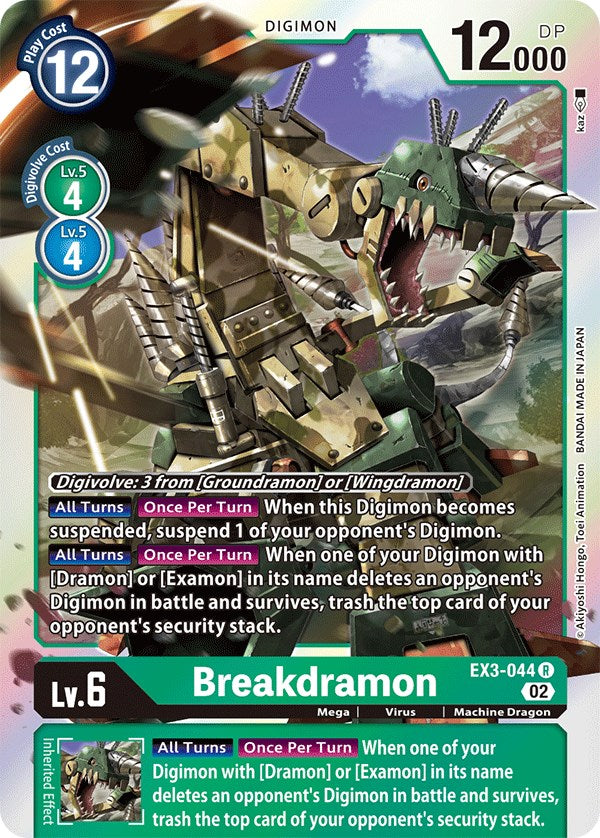 Breakdramon [EX3-044] [Draconic Roar] | Event Horizon Hobbies CA