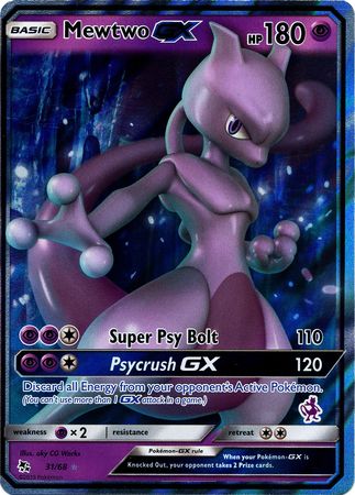 Mewtwo GX (31/68) (Mewtwo Deck) [Battle Academy 2020] | Event Horizon Hobbies CA