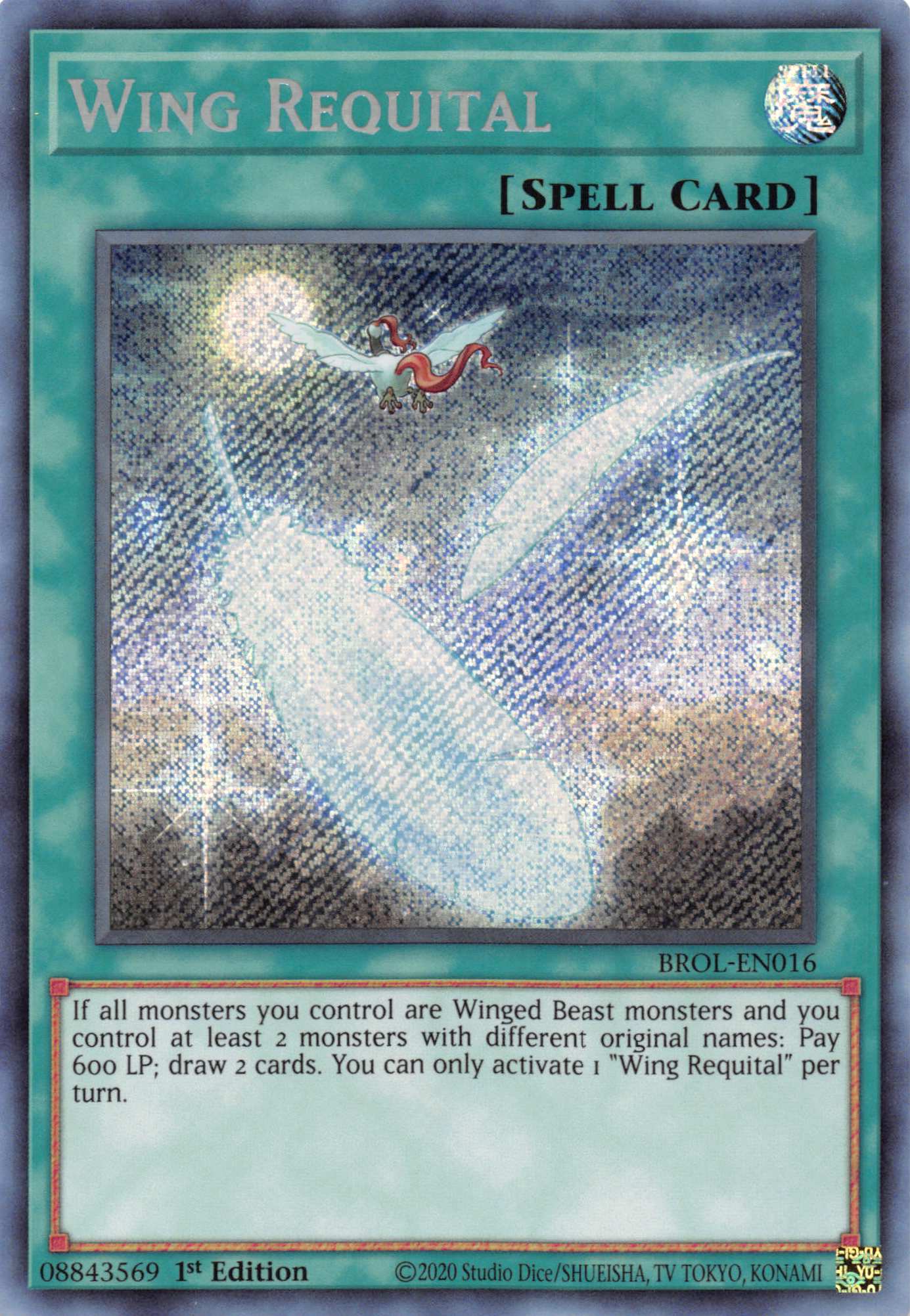 Wing Requital [BROL-EN016] Secret Rare | Event Horizon Hobbies CA