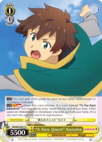 "A New Quest" Kazuma (KS/W55-E017 U) [KonoSuba 2] | Event Horizon Hobbies CA