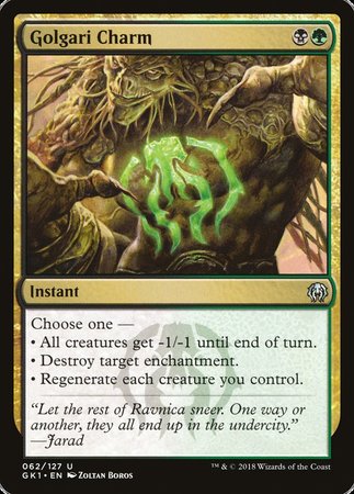 Golgari Charm [GRN Guild Kit] | Event Horizon Hobbies CA