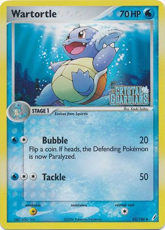 Wartortle (42/100) (Stamped) [EX: Crystal Guardians] | Event Horizon Hobbies CA