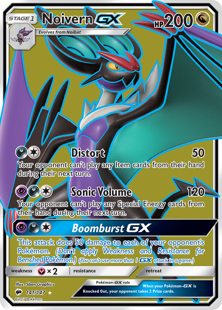 Noivern GX (141/147) [Sun & Moon: Burning Shadows] | Event Horizon Hobbies CA