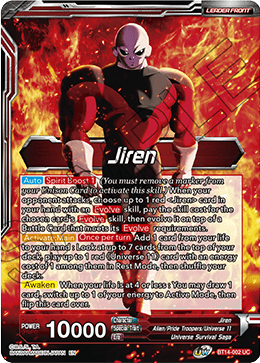 Jiren // Jiren, Blind Destruction (BT14-002) [Cross Spirits] | Event Horizon Hobbies CA