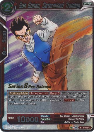 Son Gohan, Determined Training (BT8-005_PR) [Malicious Machinations Prerelease Promos] | Event Horizon Hobbies CA