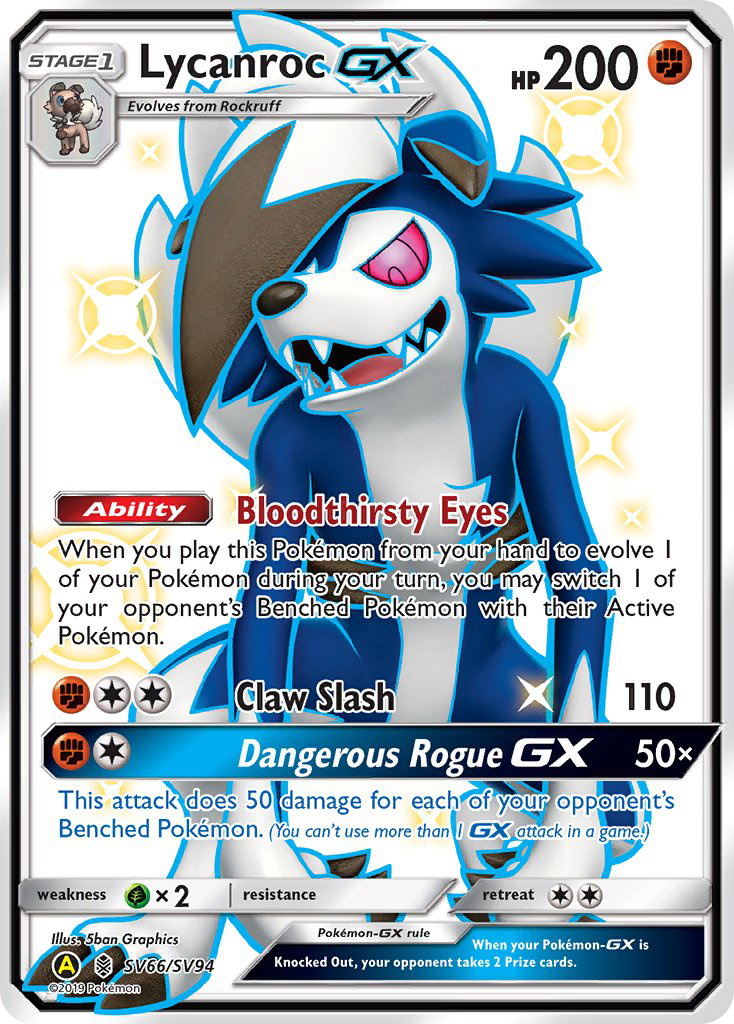 Lycanroc GX (SV66/SV94) [Sun & Moon: Hidden Fates - Shiny Vault] | Event Horizon Hobbies CA