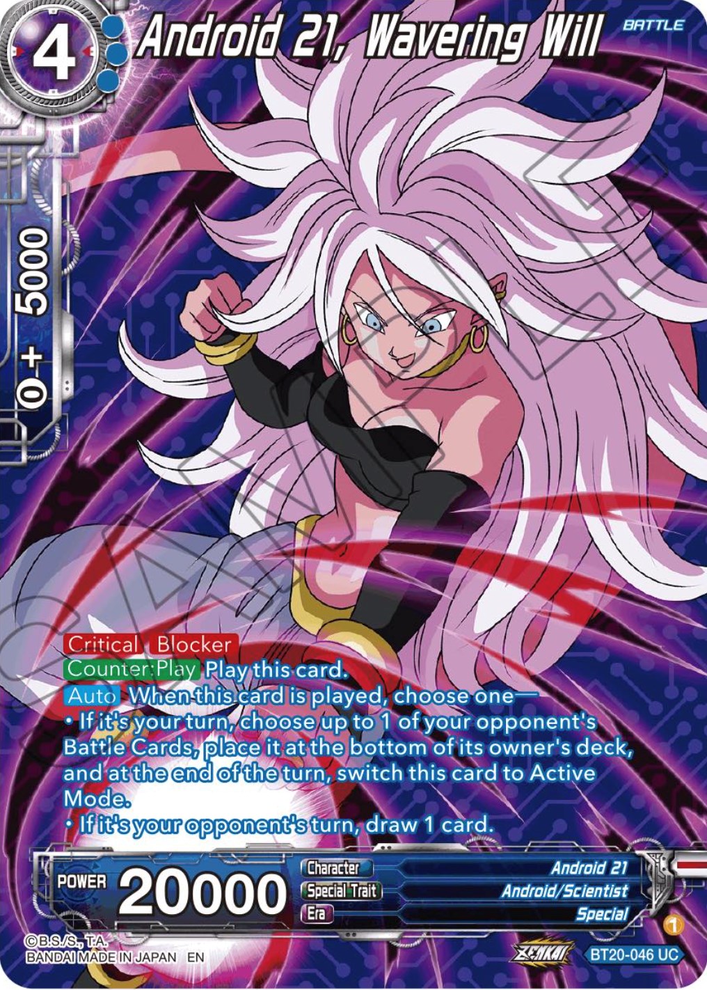 Android 21, Wavering Will (Silver Foil) (BT20-046) [Power Absorbed] | Event Horizon Hobbies CA