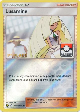 Lusamine (153a/156) (League Challenge Alt Art 1st Place) [Sun & Moon: Ultra Prism] | Event Horizon Hobbies CA