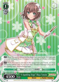 "A Sparkling Stage" Maya Yamato (BD/EN-W03-042S SR) [BanG Dream! Girls Band Party! MULTI LIVE] | Event Horizon Hobbies CA