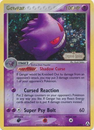 Gengar (5/92) (Stamped) [EX: Legend Maker] | Event Horizon Hobbies CA