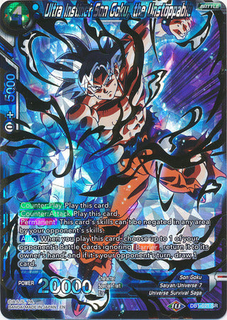 Ultra Instinct Son Goku, the Unstoppable (DB1-021) [Dragon Brawl] | Event Horizon Hobbies CA