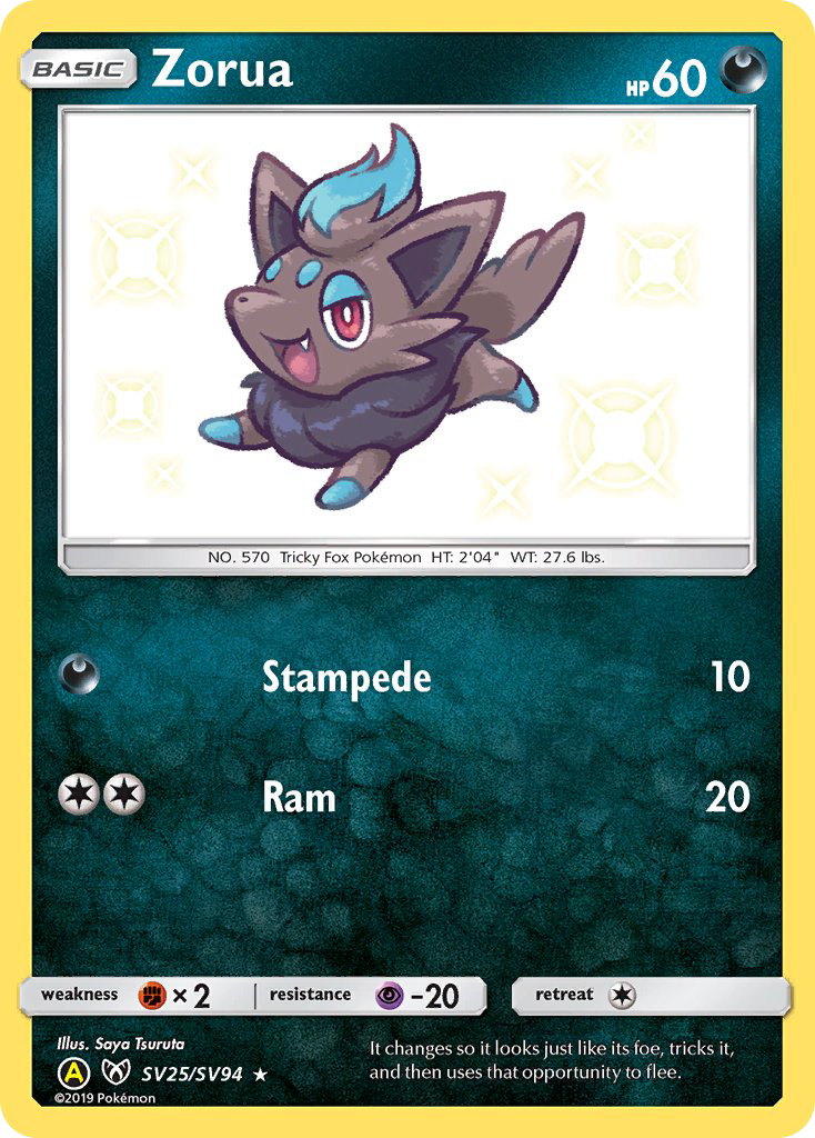 Zorua (SV25/SV94) [Sun & Moon: Hidden Fates - Shiny Vault] | Event Horizon Hobbies CA