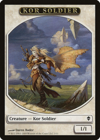 Kor Soldier Token [Zendikar Tokens] | Event Horizon Hobbies CA