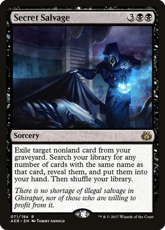 Secret Salvage [Aether Revolt] | Event Horizon Hobbies CA