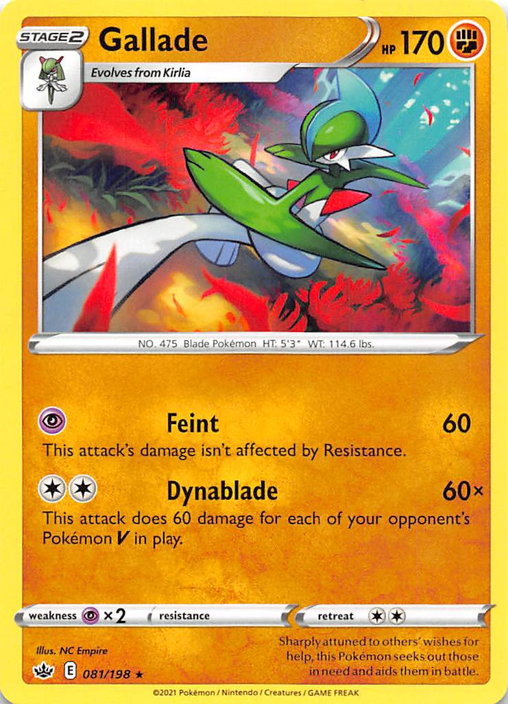 Gallade (081/198) [Sword & Shield: Chilling Reign] | Event Horizon Hobbies CA