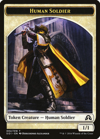 Human Soldier Token [Shadows over Innistrad Tokens] | Event Horizon Hobbies CA