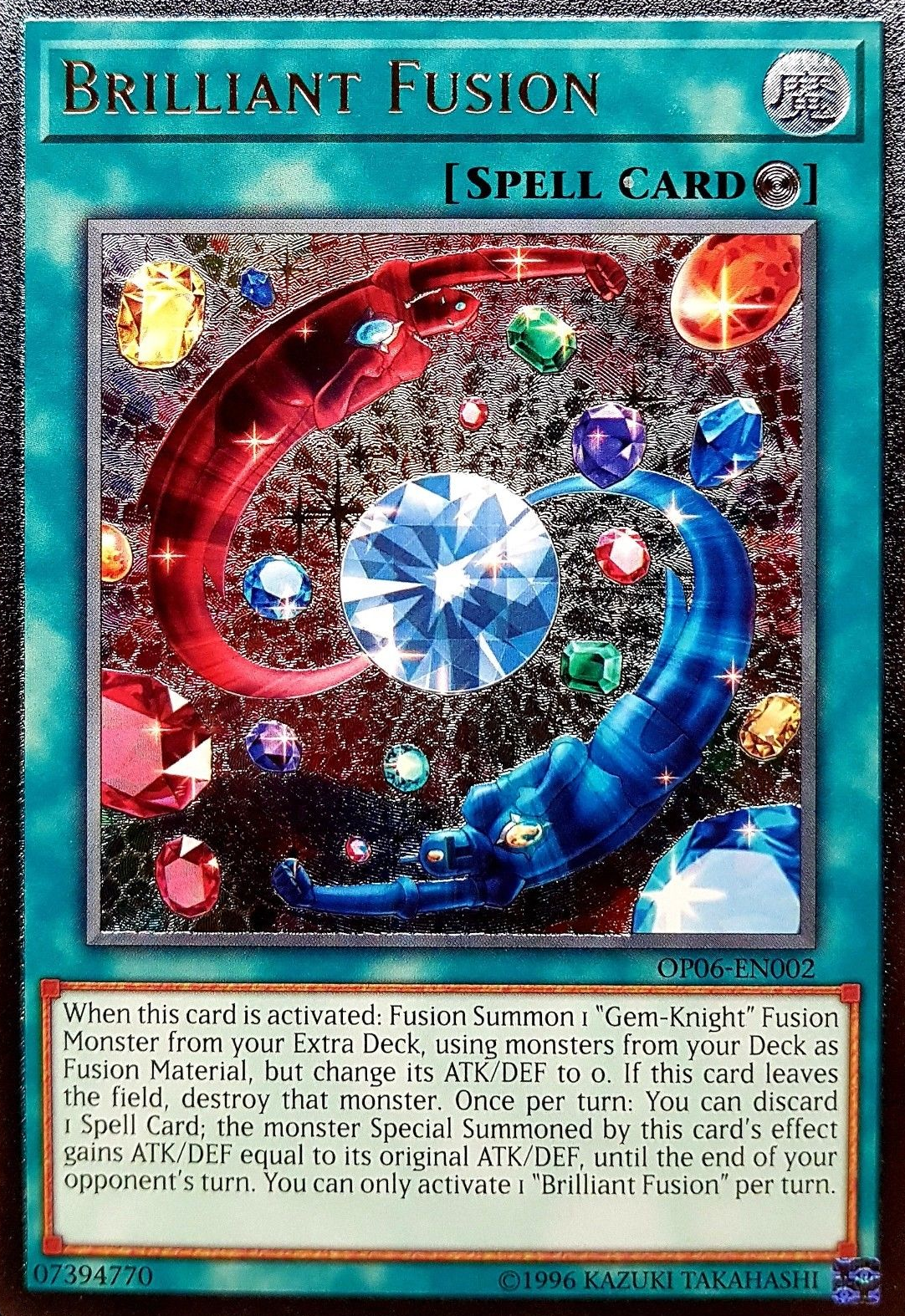 Brilliant Fusion [OP06-EN002] Ultimate Rare | Event Horizon Hobbies CA