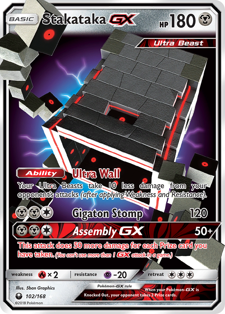 Stakataka GX (102/168) [Sun & Moon: Celestial Storm] | Event Horizon Hobbies CA