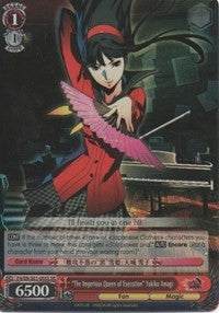 “The Imperious Queen of Executions” Yukiko Amagi (P4/EN-S01-055S SR) [Persona 4 ver.E] | Event Horizon Hobbies CA