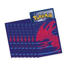 Sleeves - Pokemon - Assorted  (65PK)