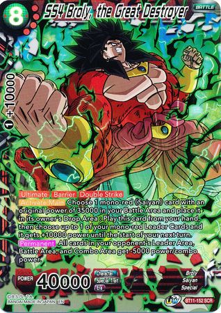 SS4 Broly, the Great Destroyer (BT11-152) [Vermilion Bloodline] | Event Horizon Hobbies CA