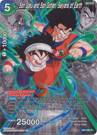 Son Goku and Son Gohan, Saiyans of Earth (Alternate Art) (DB1-091) [Special Anniversary Set 2020] | Event Horizon Hobbies CA
