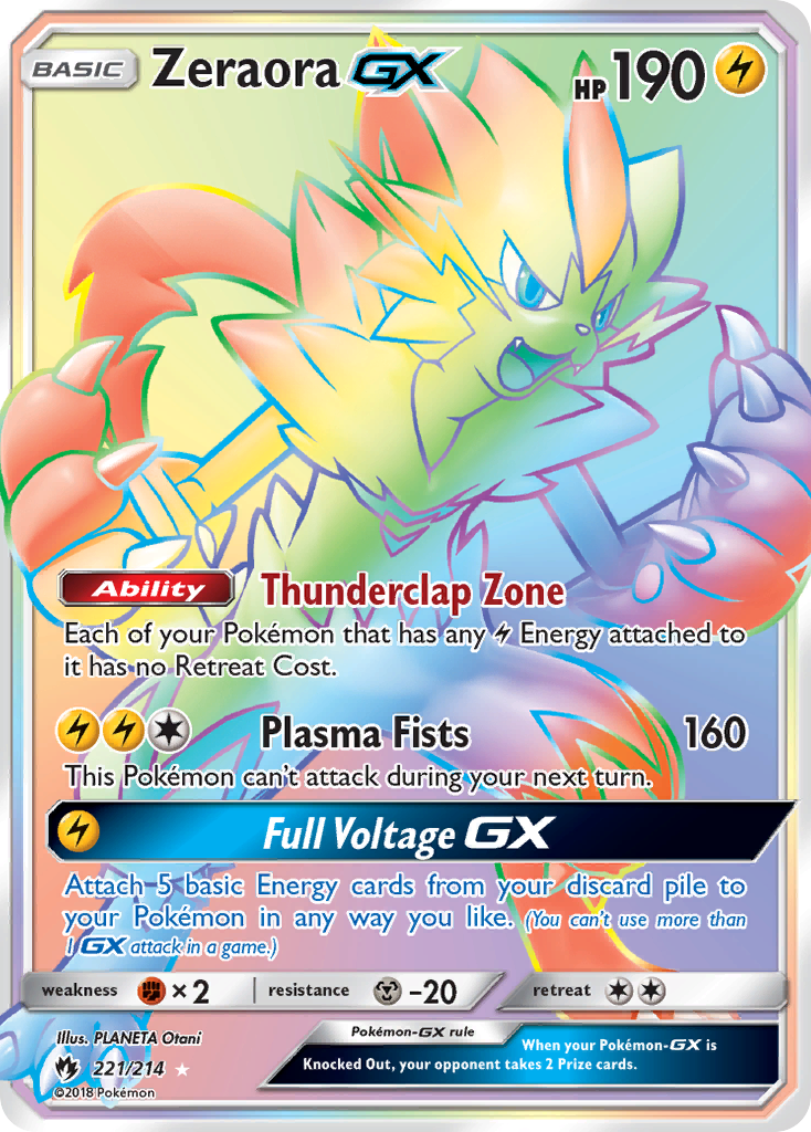 Zeraora GX (221/214) [Sun & Moon: Lost Thunder] | Event Horizon Hobbies CA