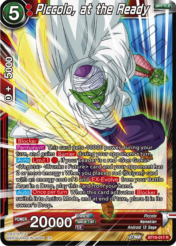 Piccolo, at the Ready (BT19-017) [Fighter's Ambition] | Event Horizon Hobbies CA