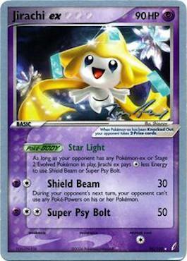 Jirachi ex (94/100) (Legendary Ascent - Tom Roos) [World Championships 2007] | Event Horizon Hobbies CA