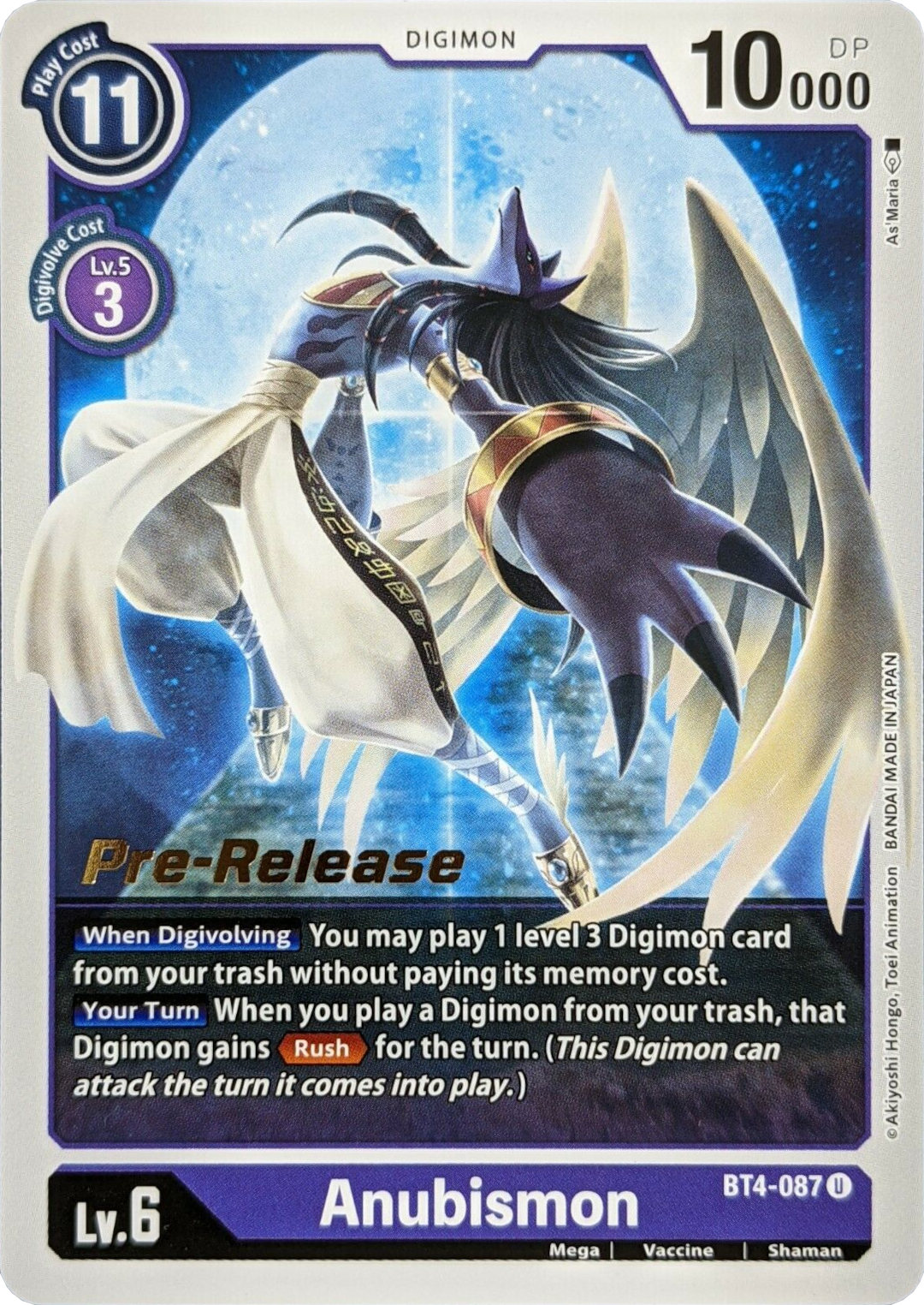 Anubismon [BT4-087] [Great Legend Pre-Release Promos] | Event Horizon Hobbies CA