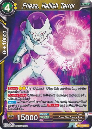 Frieza, Hellish Terror (BT1-088) [Galactic Battle] | Event Horizon Hobbies CA