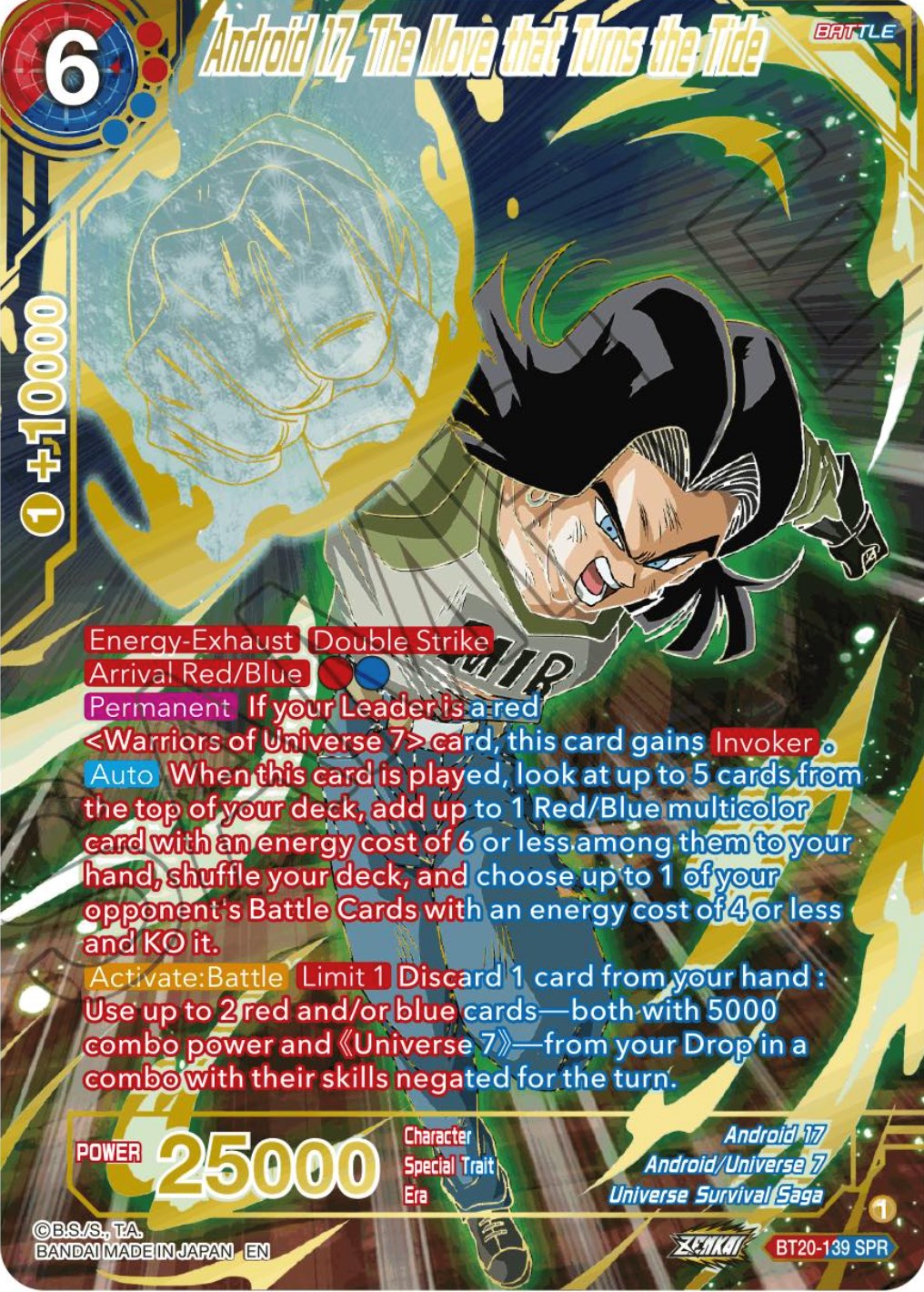 Android 17, The Move that Turns the Tide (SPR) (BT20-139) [Power Absorbed] | Event Horizon Hobbies CA