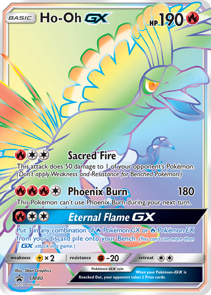 Ho-Oh GX (SM80) [Sun & Moon: Black Star Promos] | Event Horizon Hobbies CA