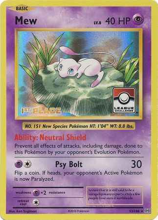 Mew (53/108) (League Promo 1st Place) [XY: Evolutions] | Event Horizon Hobbies CA