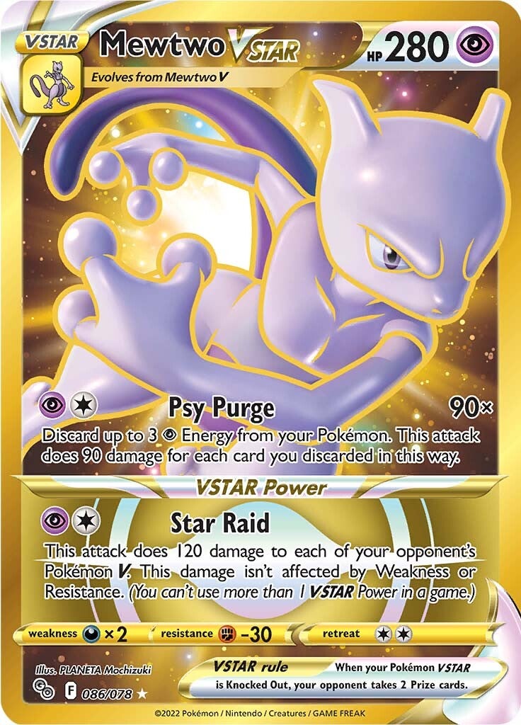 Mewtwo VSTAR (086/078) [Pokémon GO] | Event Horizon Hobbies CA