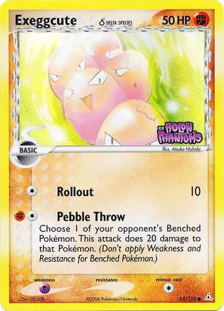 Exeggcute (65/110) (Delta Species) (Stamped) [EX: Holon Phantoms] | Event Horizon Hobbies CA