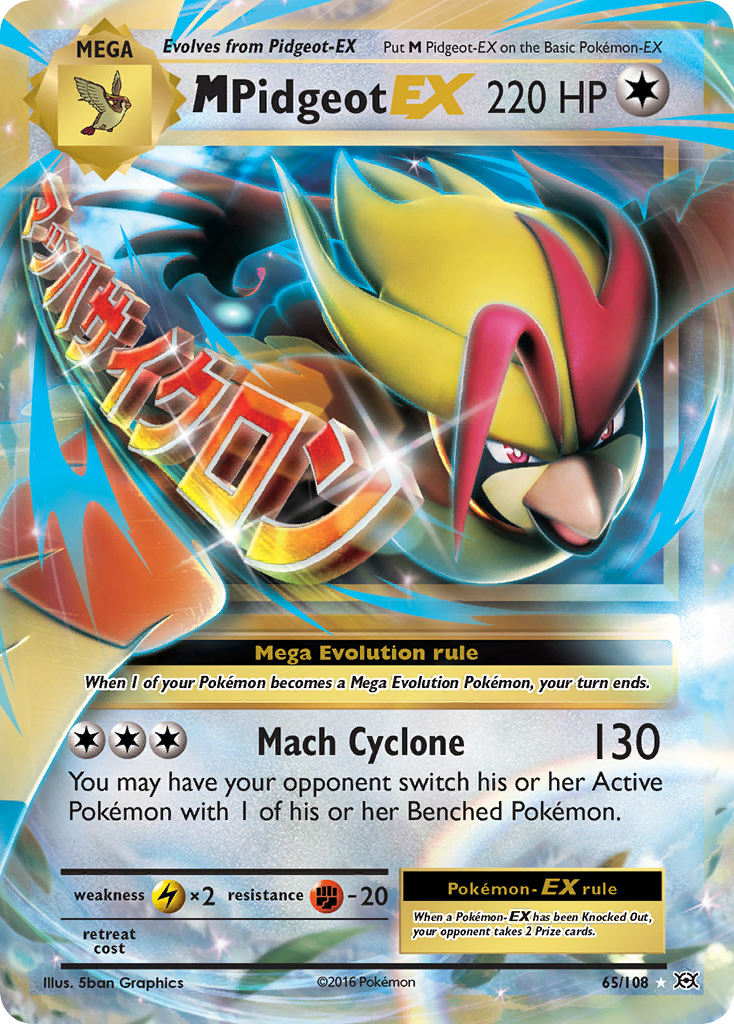 M Pidgeot EX (65/108) [XY: Evolutions] | Event Horizon Hobbies CA