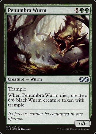 Penumbra Wurm [Ultimate Masters] | Event Horizon Hobbies CA