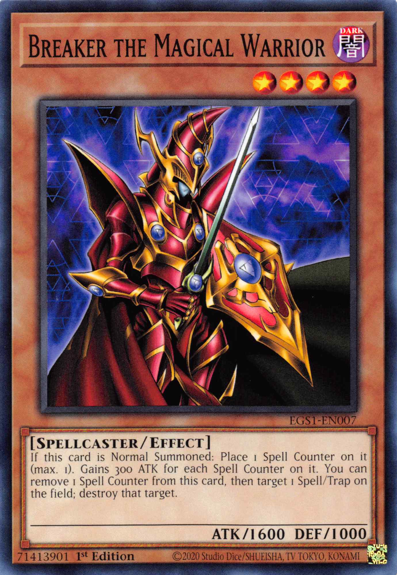 Breaker the Magical Warrior [EGS1-EN007] Common | Event Horizon Hobbies CA